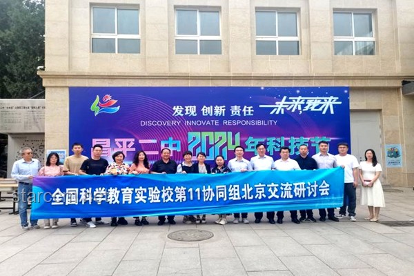 **从200元到20亿的奇迹：大学生的创新思维之旅**